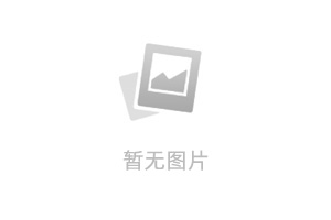 【入站必看】